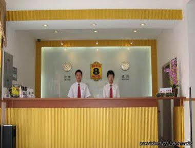 Fengye Super8 Lujiazui Hotel เซี่ยงไฮ้ ภายนอก รูปภาพ