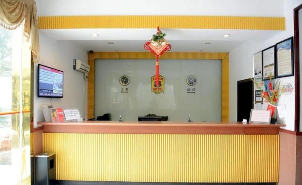 Fengye Super8 Lujiazui Hotel เซี่ยงไฮ้ ภายนอก รูปภาพ